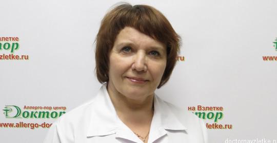 Максимова Галина Георгиевна